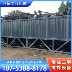 二手水泥罐子 用于建筑工地 利盾机械 占地面积小 源头工厂